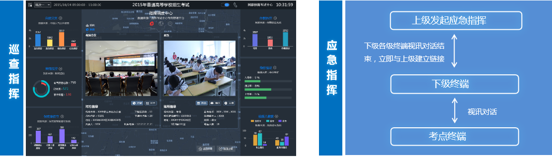 1595398972462993.png image.png