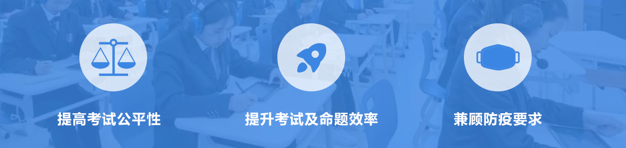 1658464731245707.png 浙江2.png