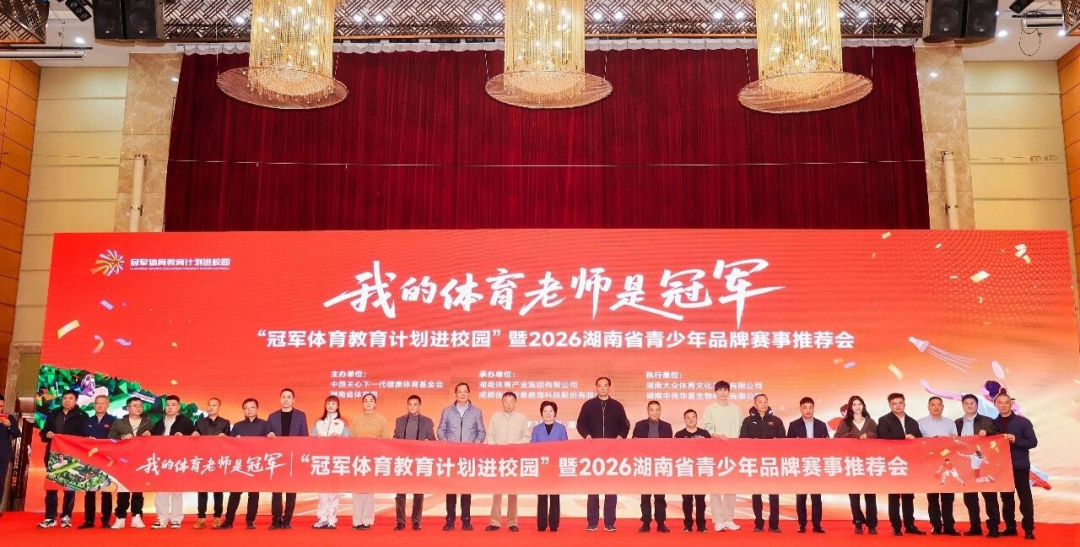 1770773078837148.png 640.png