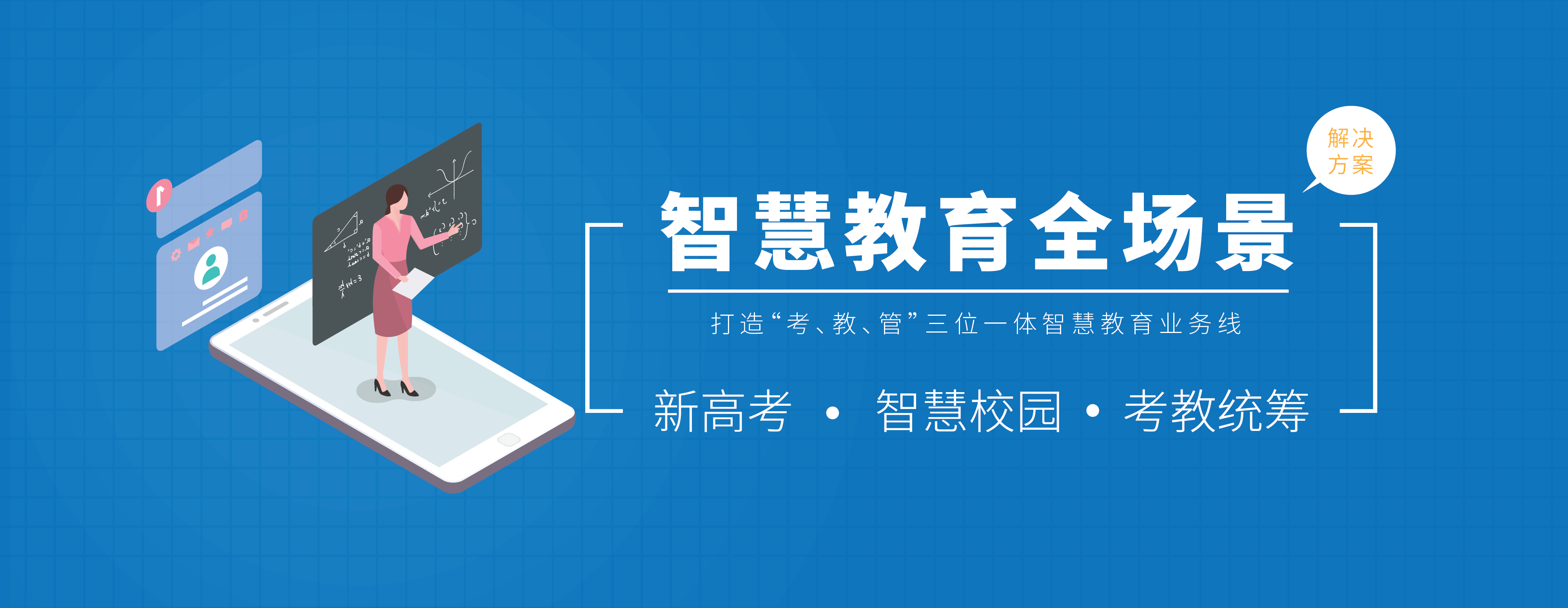 PG���ӹ���